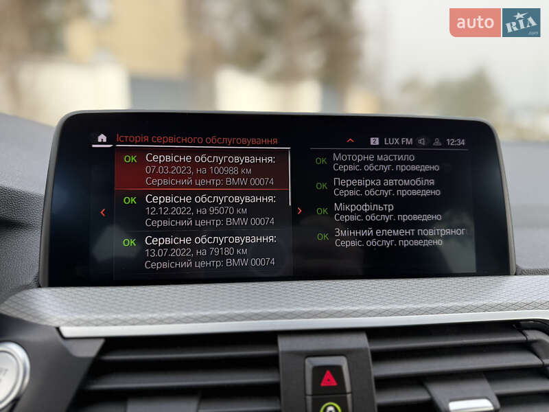 Позашляховик / Кросовер BMW X3 2019 в Львові