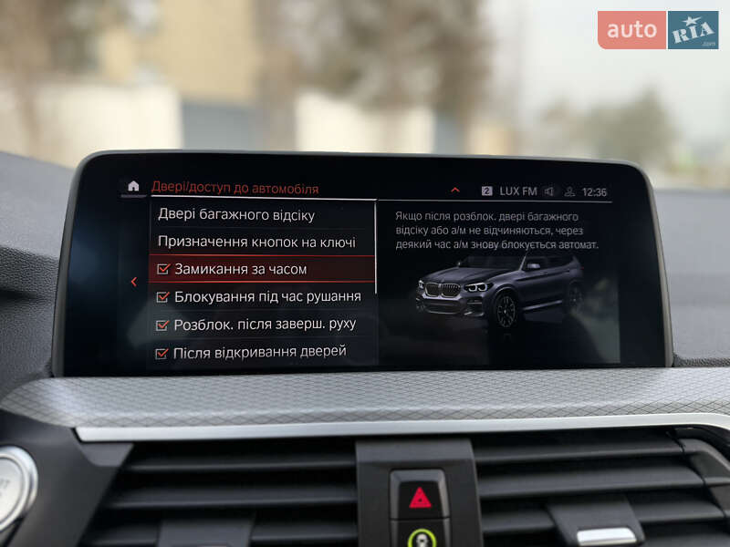 Позашляховик / Кросовер BMW X3 2019 в Львові