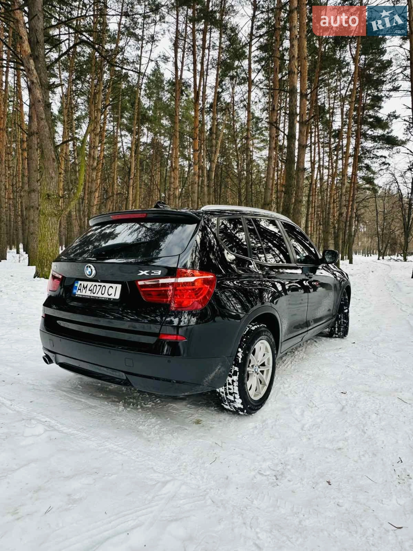 2013 BMW X3 - мініатюра 8