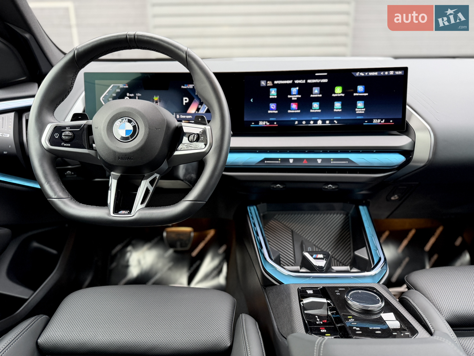 2025 BMW X3 - мініатюра 18