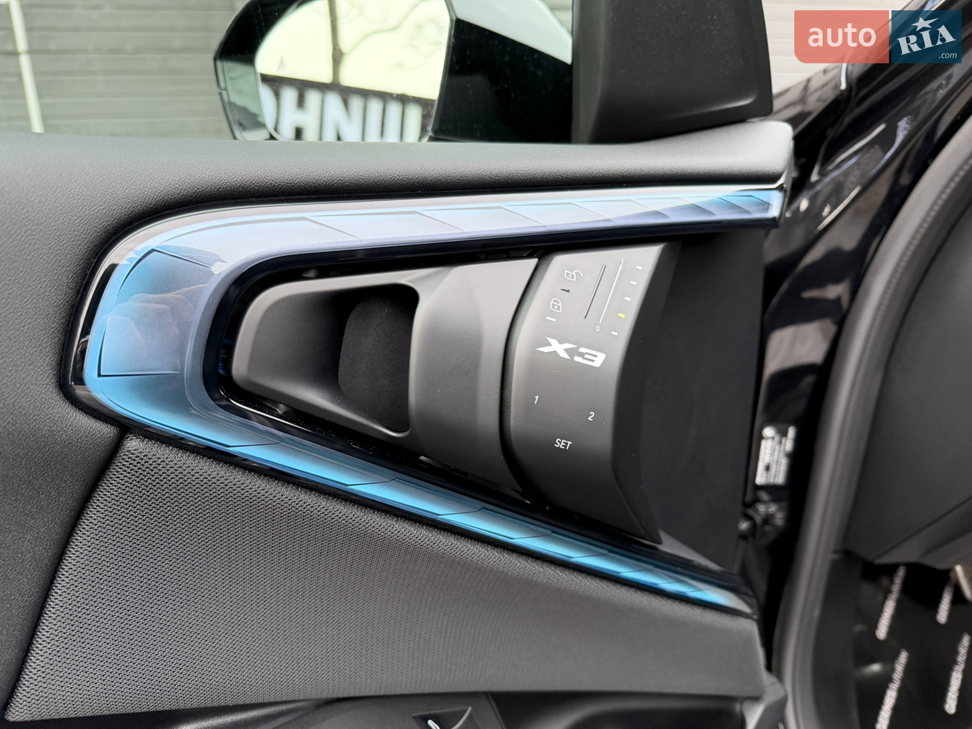 2025 BMW X3 - мініатюра 34