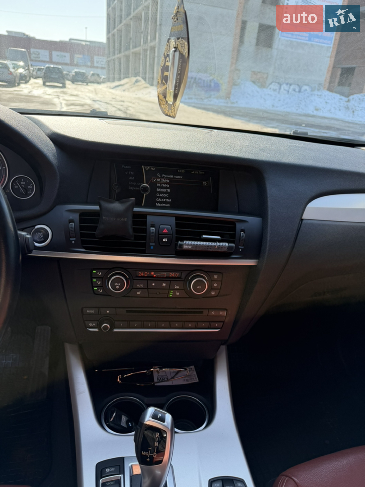 2012 BMW X3 - мініатюра 4