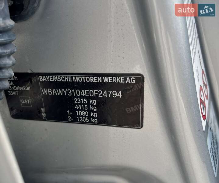 Позашляховик / Кросовер BMW X3 2014 в Одесі