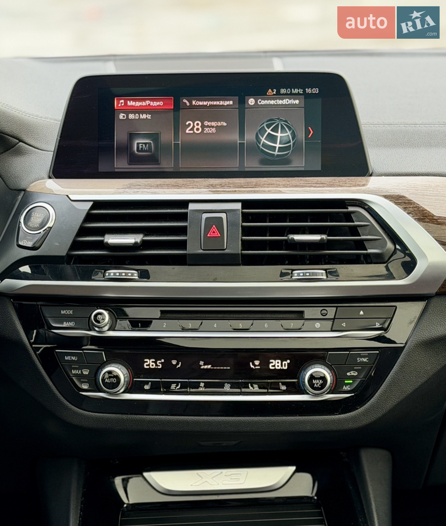 2018 BMW X3 - мініатюра 46