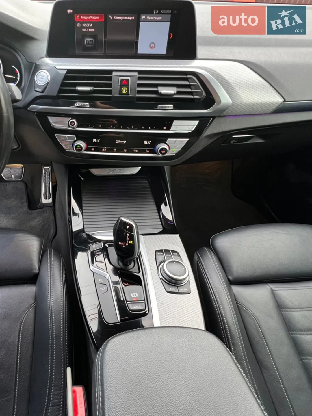 2019 BMW X3 - мініатюра 29