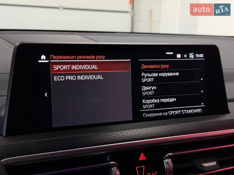 Внедорожник / Кроссовер BMW X3 2022 в Тернополе