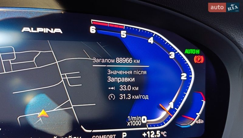 Позашляховик / Кросовер BMW X3 2020 в Калуші