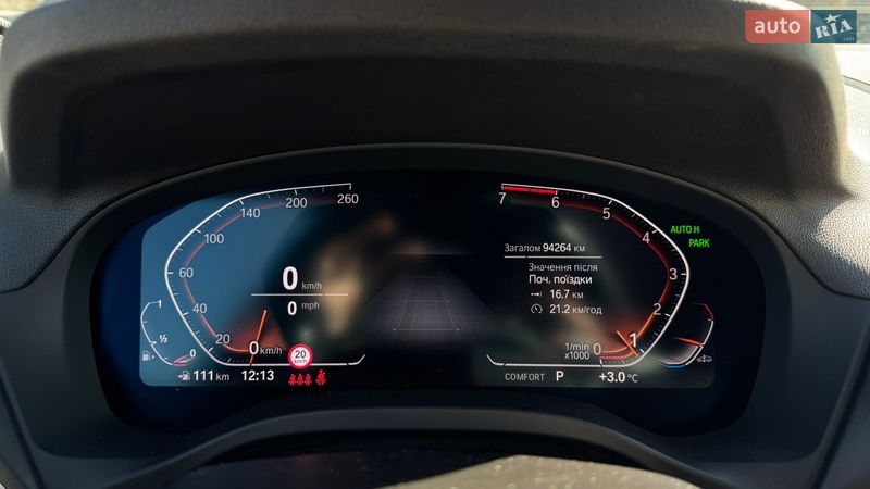 Внедорожник / Кроссовер BMW X3 2020 в Киеве