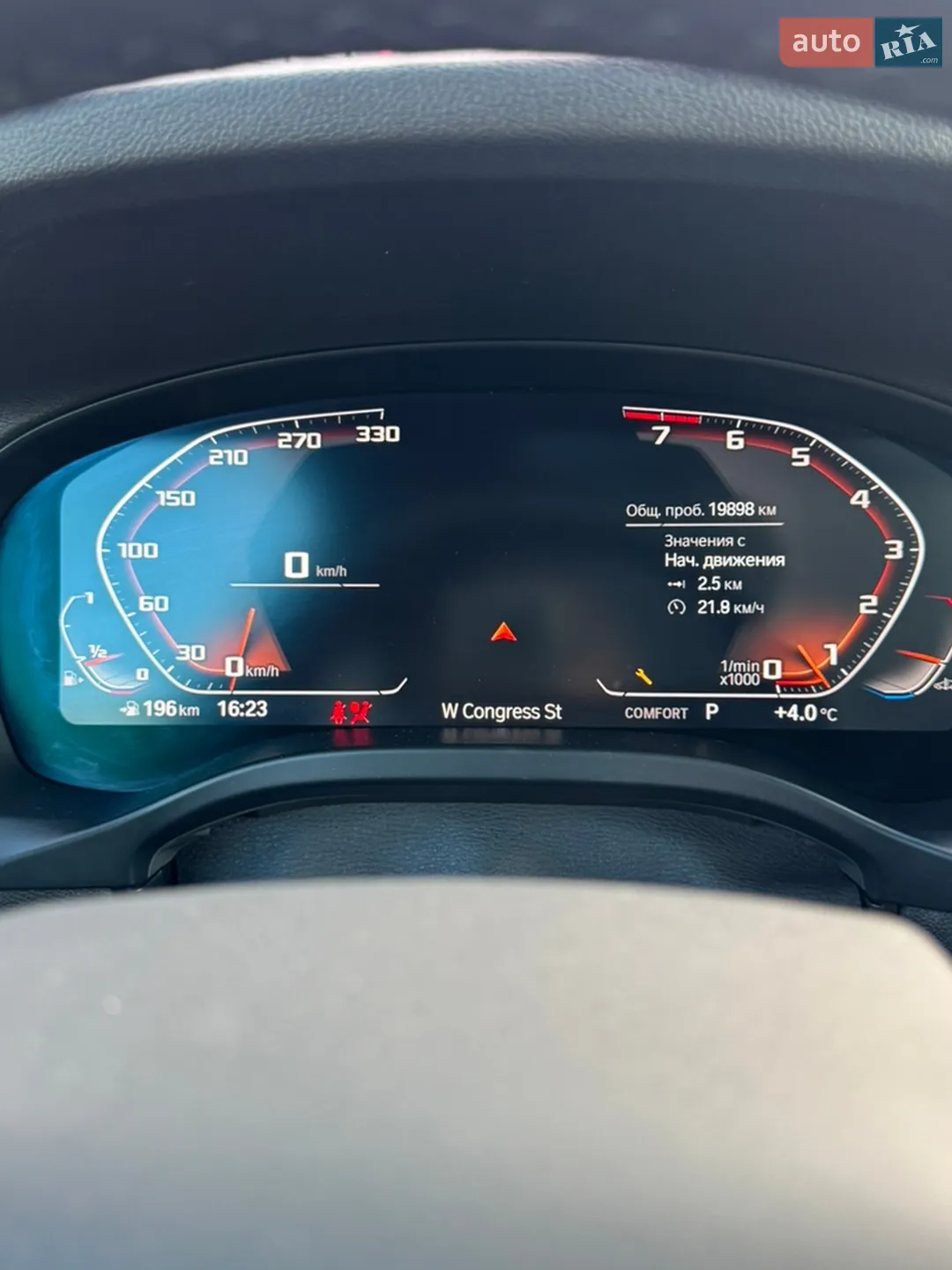 2023 BMW X3 - мініатюра 26