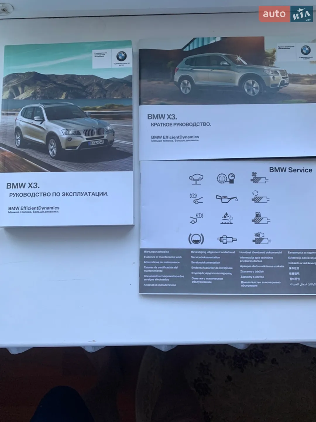 2011 BMW X3 - мініатюра 25