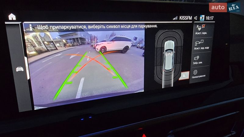 Внедорожник / Кроссовер BMW X3 2022 в Киеве