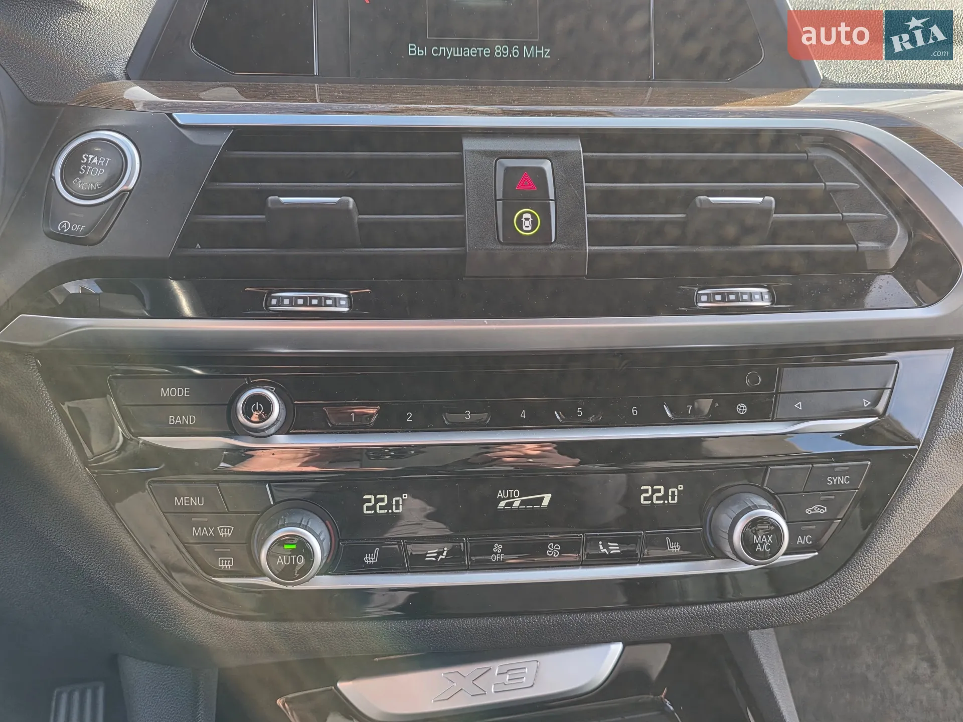 2019 BMW X3 - мініатюра 18