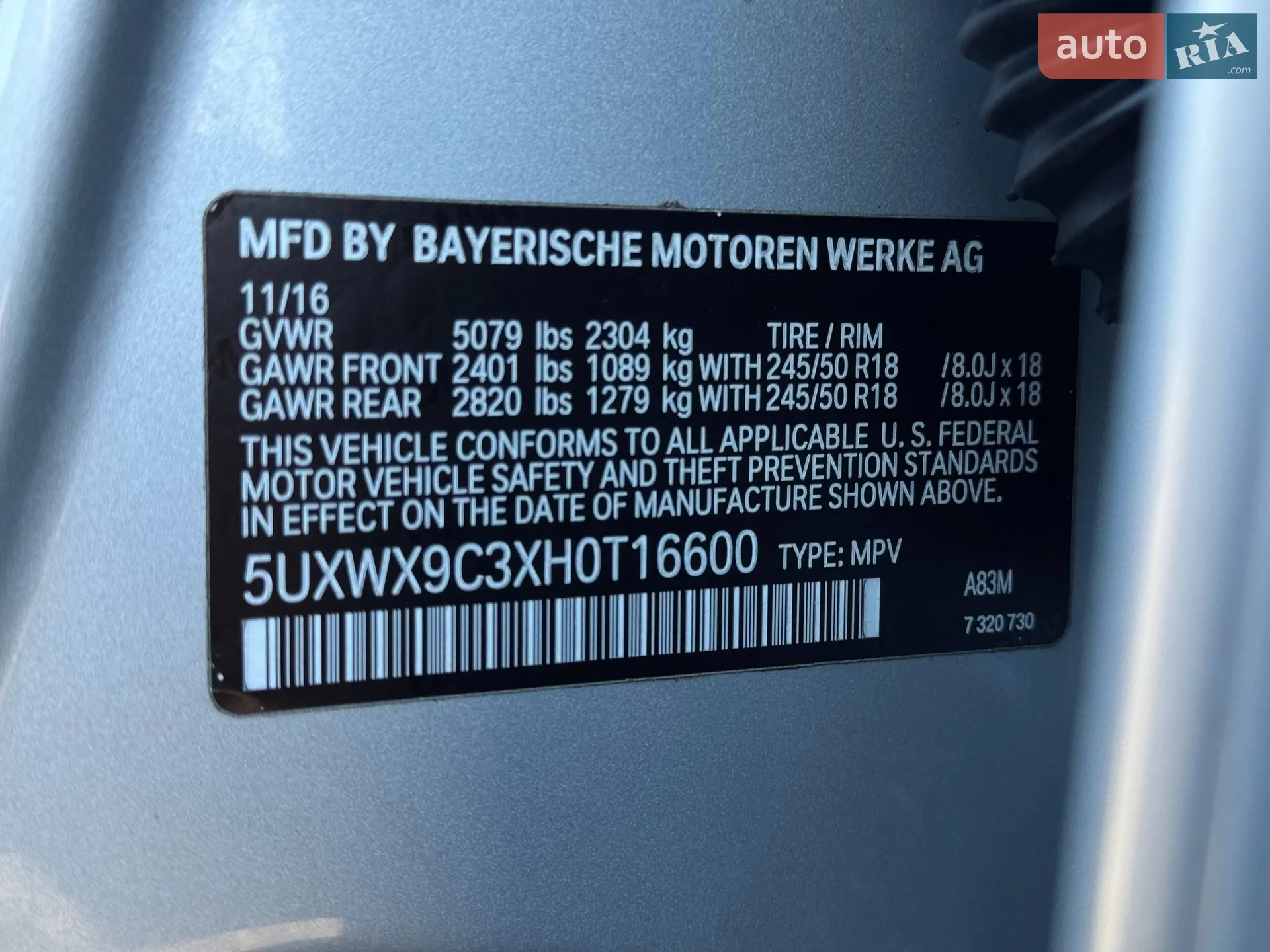 2016 BMW X3 - мініатюра 31