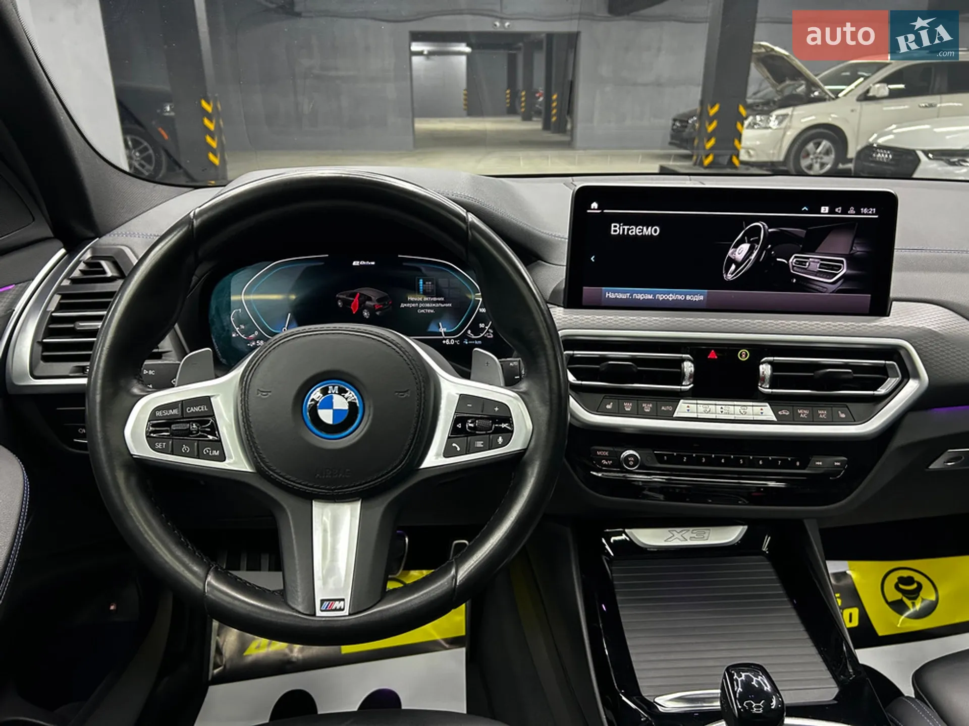 2021 BMW X3 - мініатюра 16