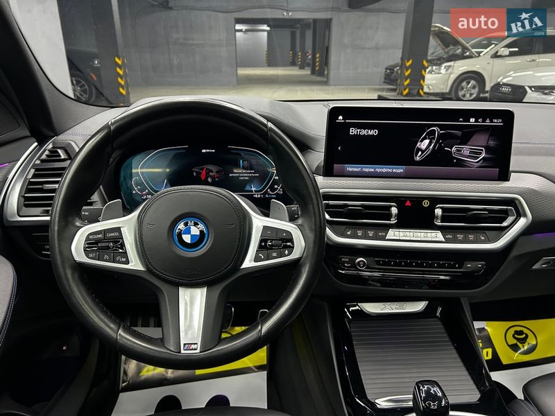 Внедорожник / Кроссовер BMW X3 2021 в Черновцах