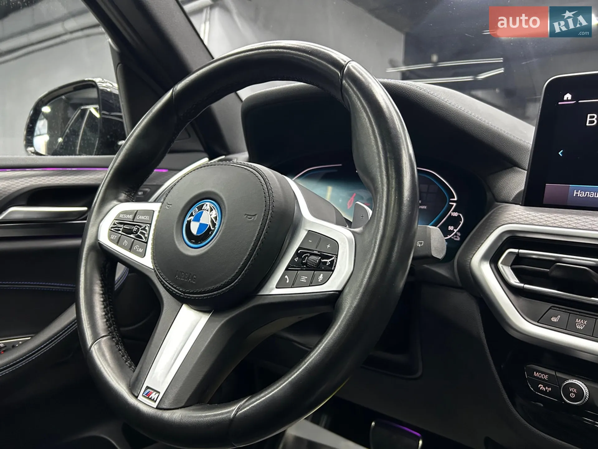 2021 BMW X3 - мініатюра 23