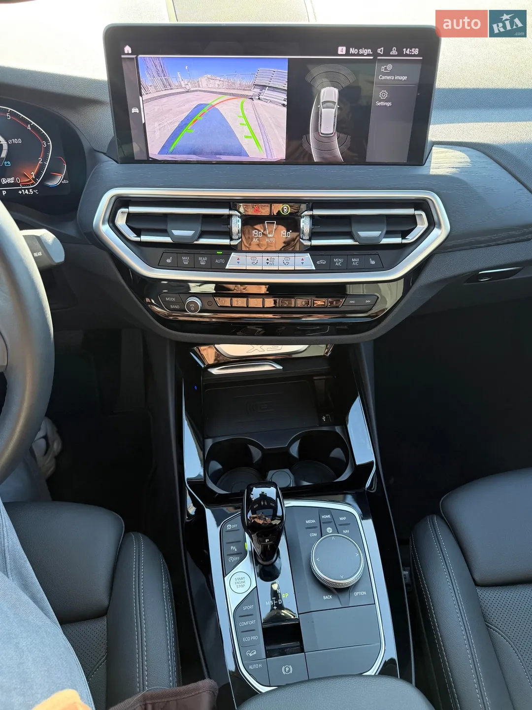 2024 BMW X3 - мініатюра 17