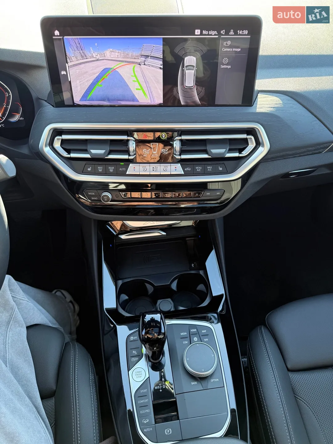 2024 BMW X3 - мініатюра 21