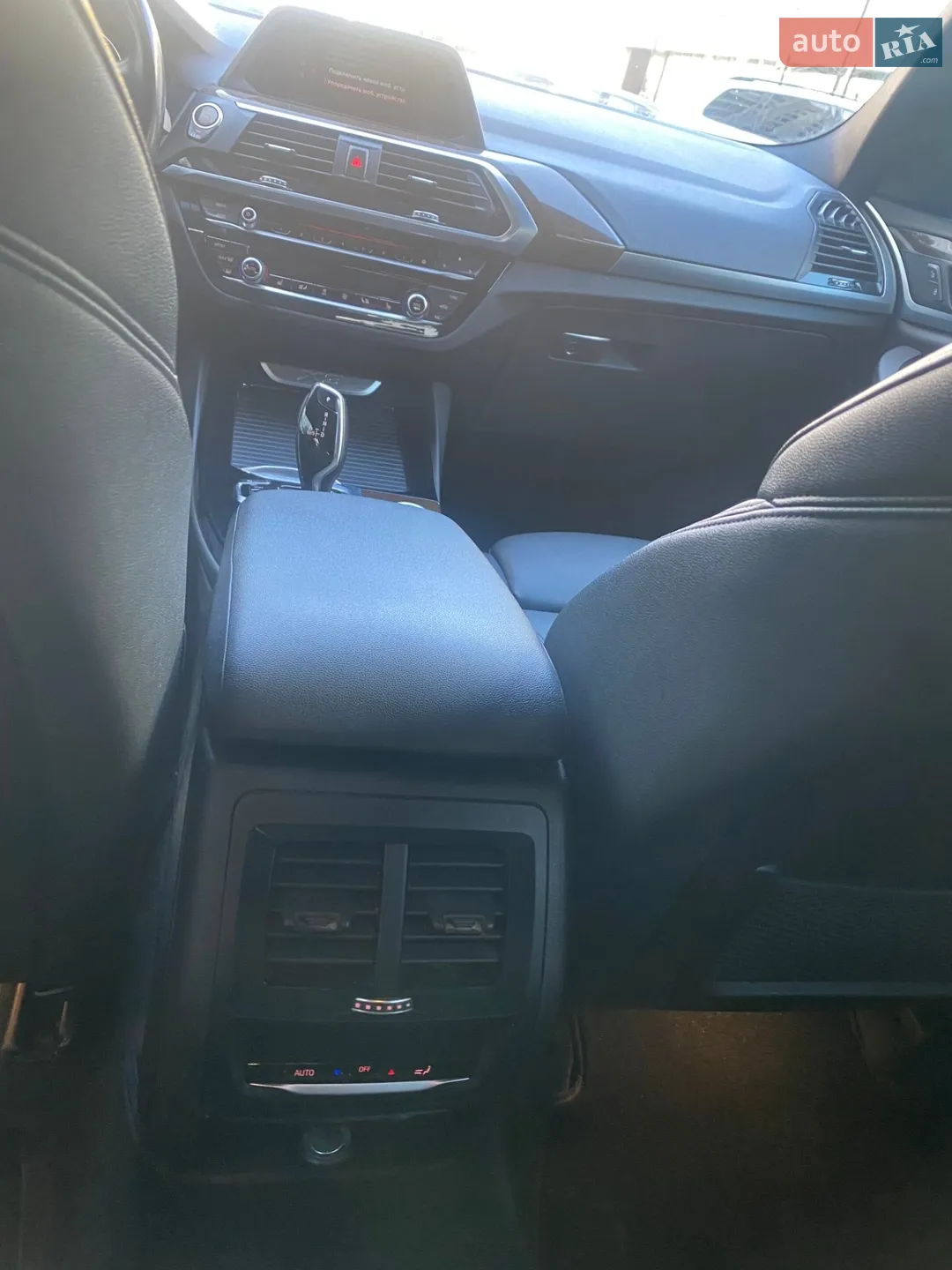 2018 BMW X3 - мініатюра 14