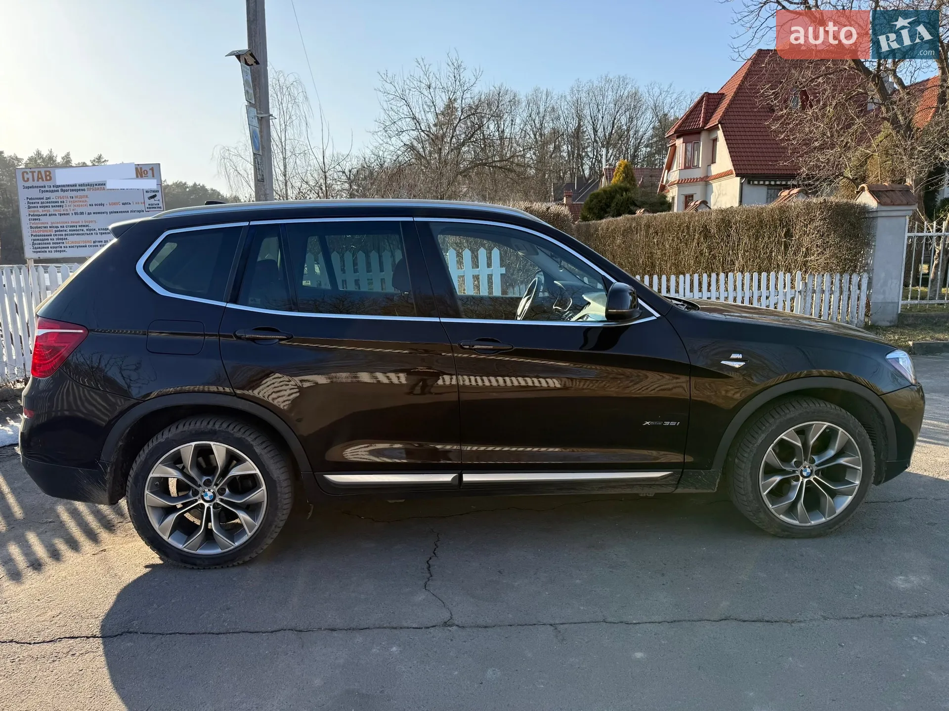 2015 BMW X3 - мініатюра 15