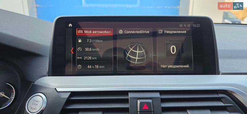 Внедорожник / Кроссовер BMW X3 2017 в Тернополе