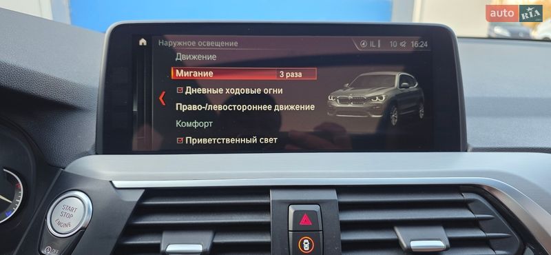 Внедорожник / Кроссовер BMW X3 2017 в Тернополе
