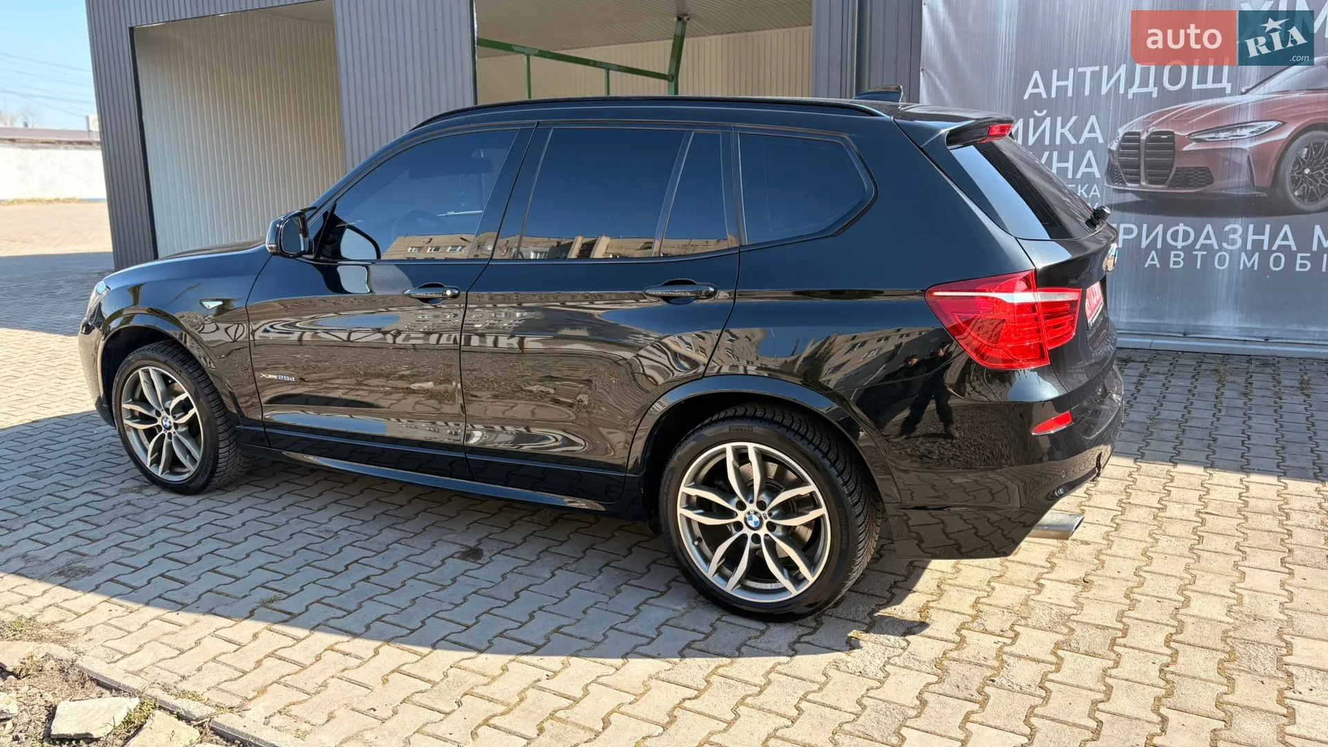 2016 BMW X3 - мініатюра 21