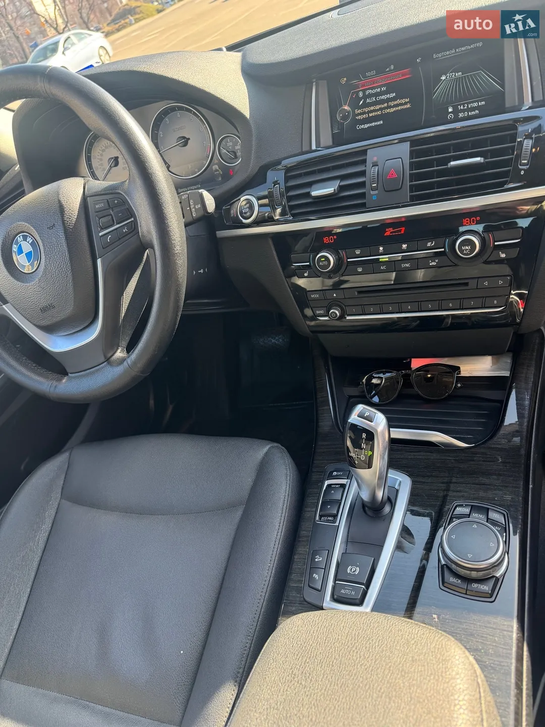 2016 BMW X3 - мініатюра 9