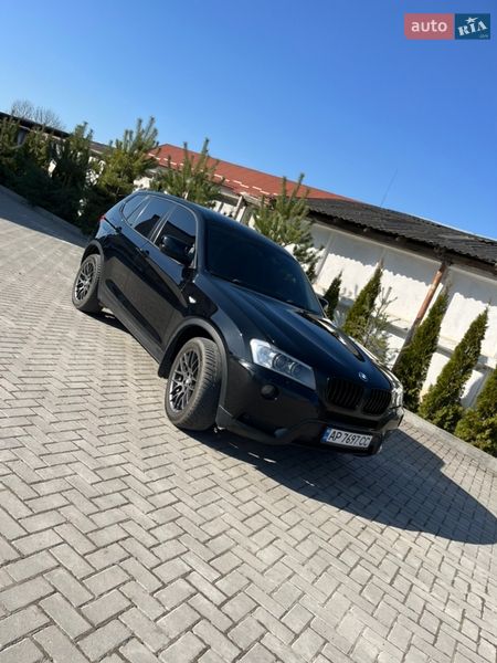 2013 BMW X3, VIN WBAWY310100F05557:plate — фото 1 (autoria)