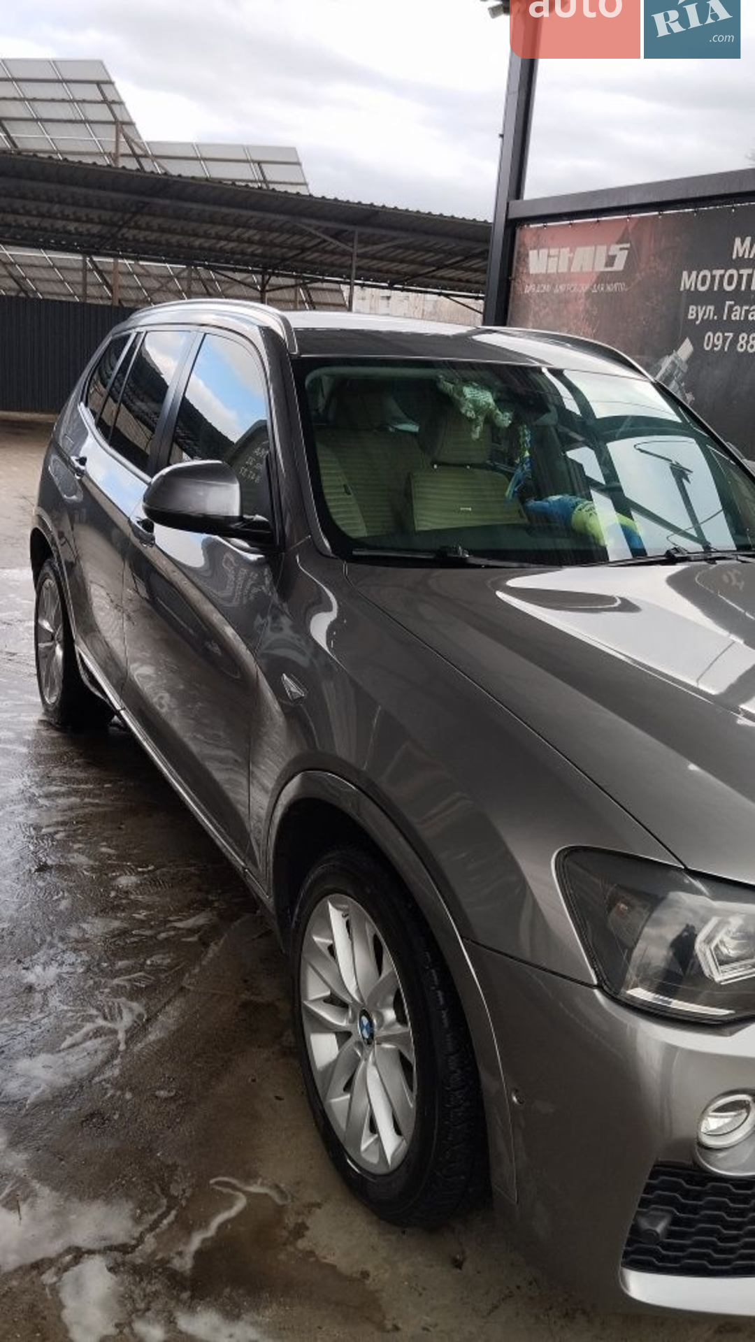 2016 BMW X3 - мініатюра 13