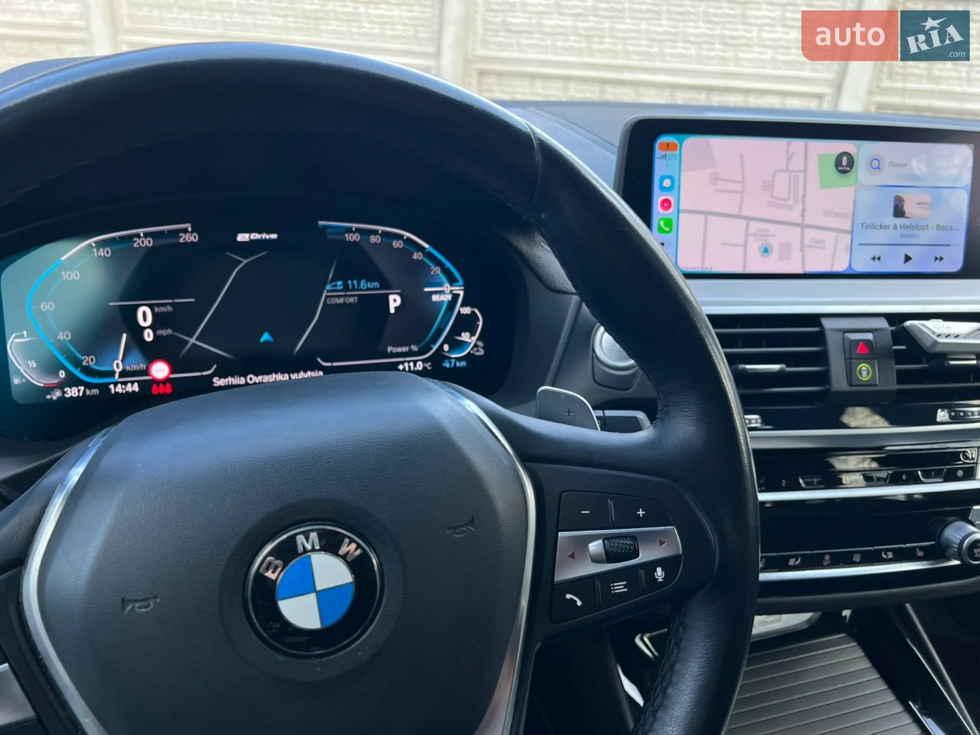 2021 BMW X3 - мініатюра 12