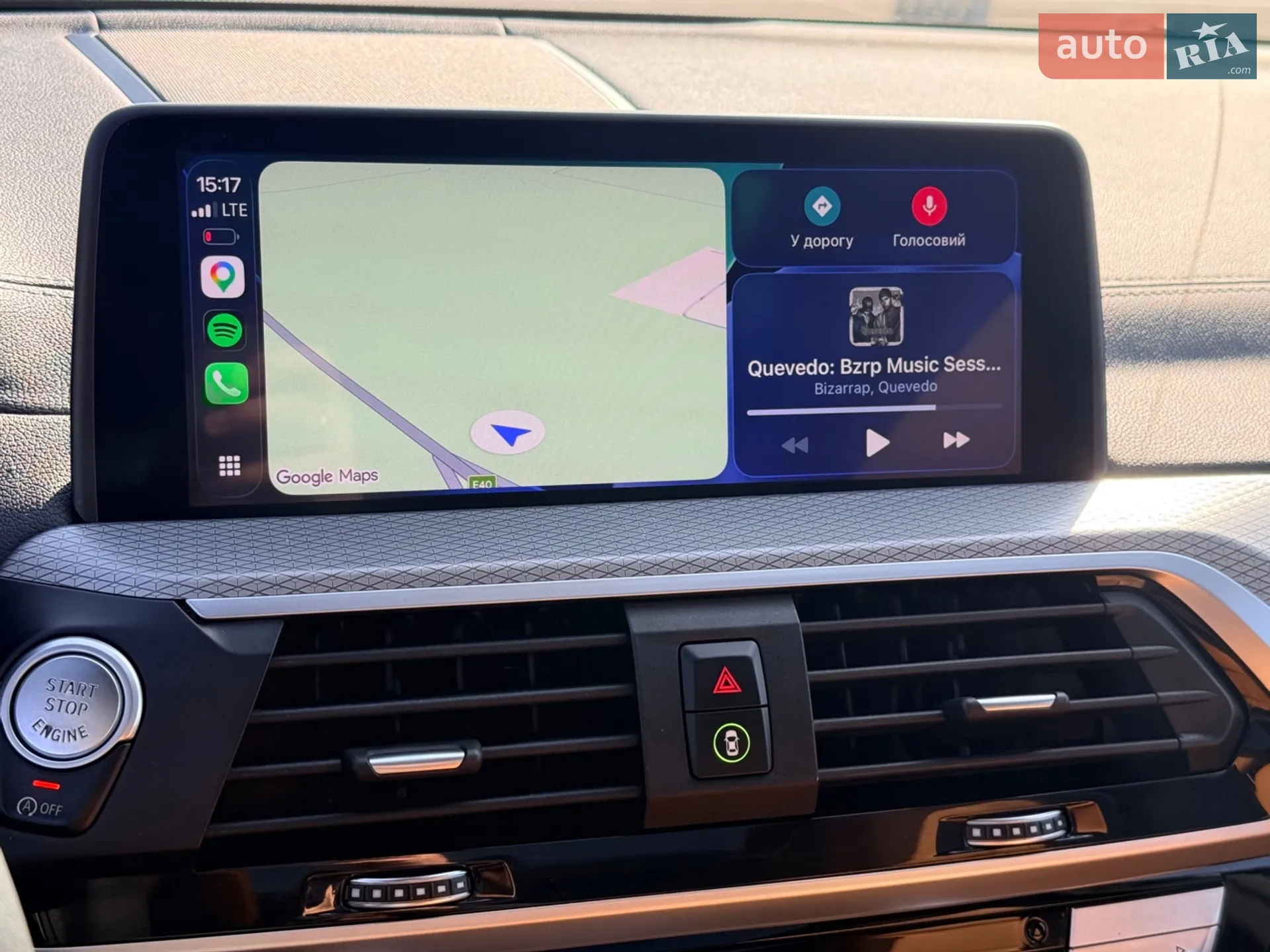 2020 BMW X3 - мініатюра 62