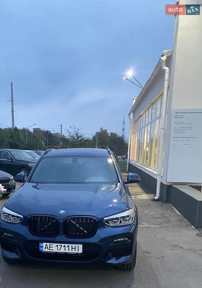 2020 BMW X3 - мініатюра 50
