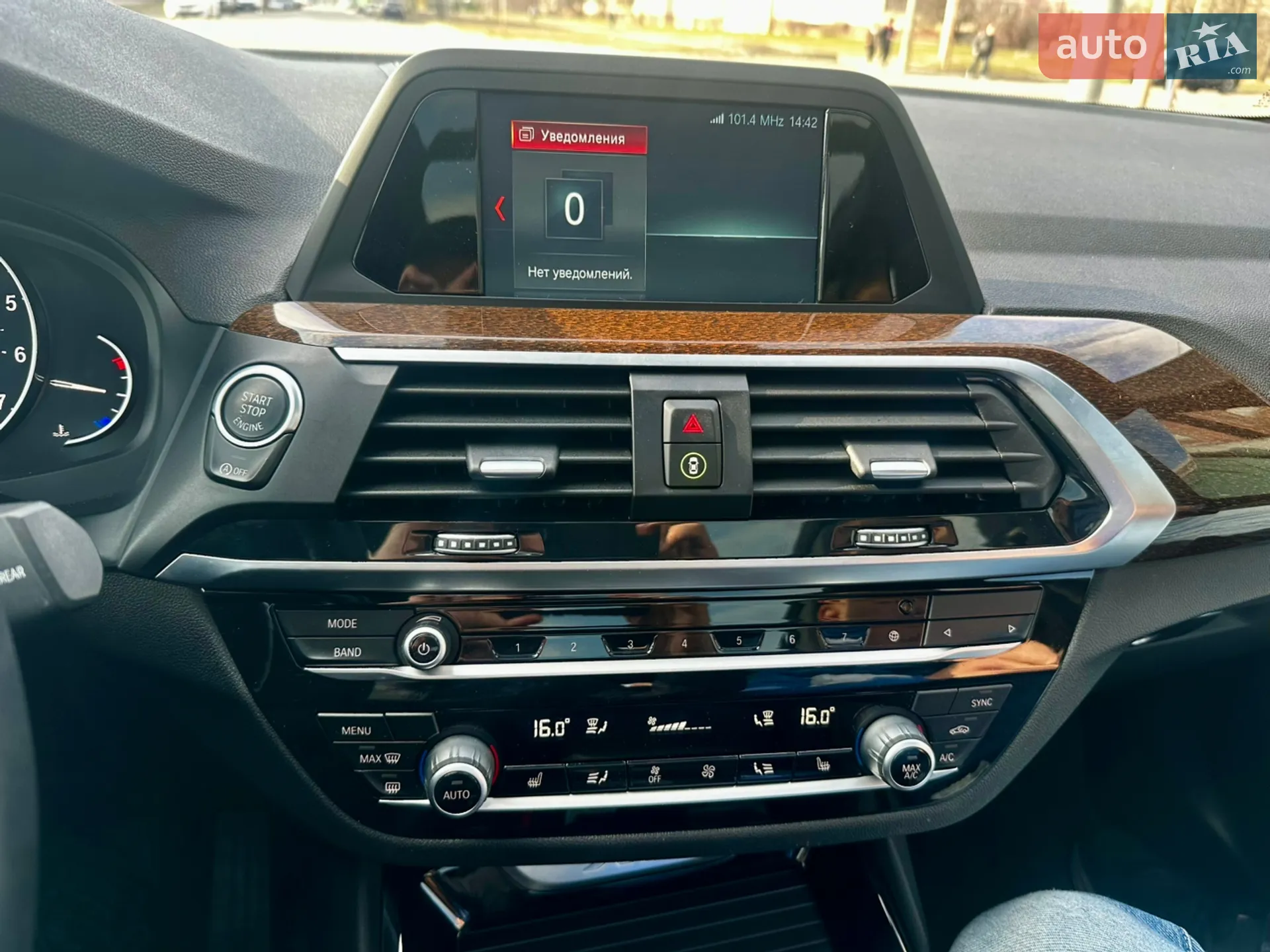 2019 BMW X3 - мініатюра 36