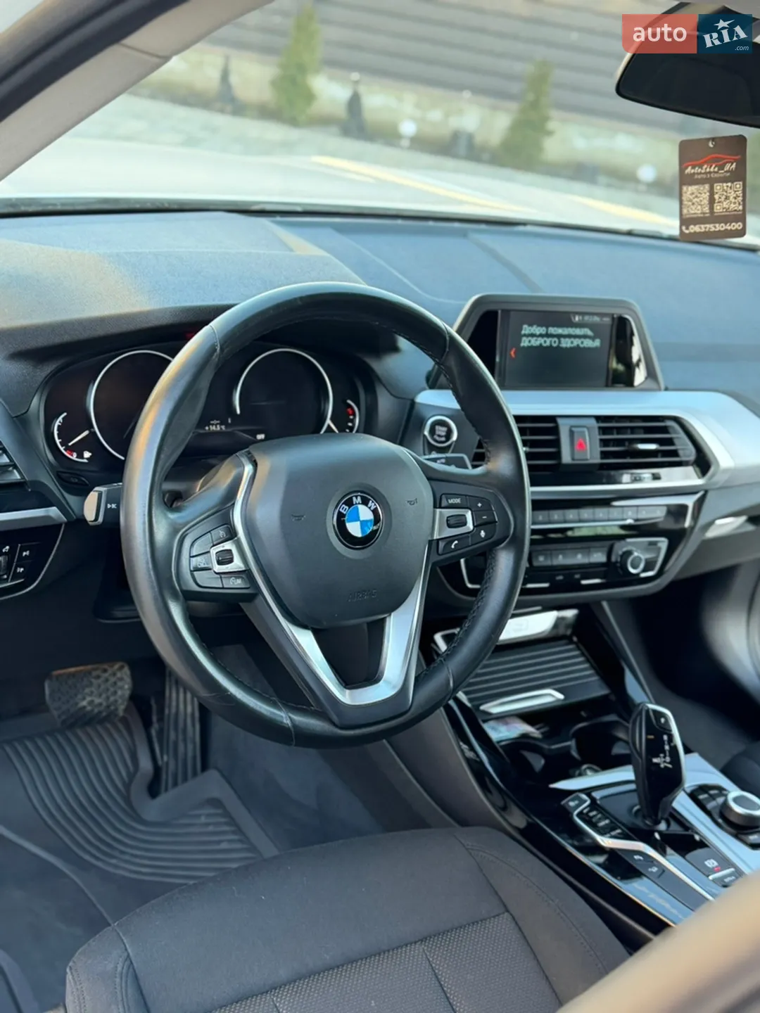 2019 BMW X3 - мініатюра 7