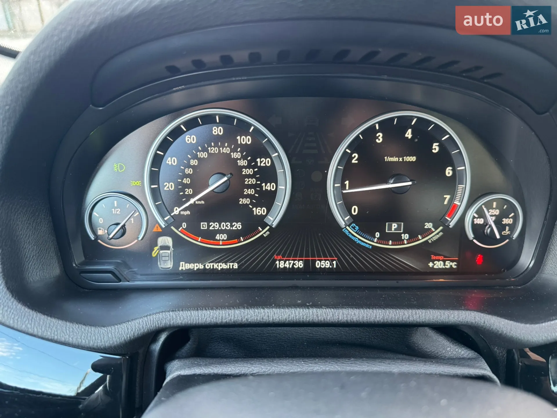 2016 BMW X3 - мініатюра 17