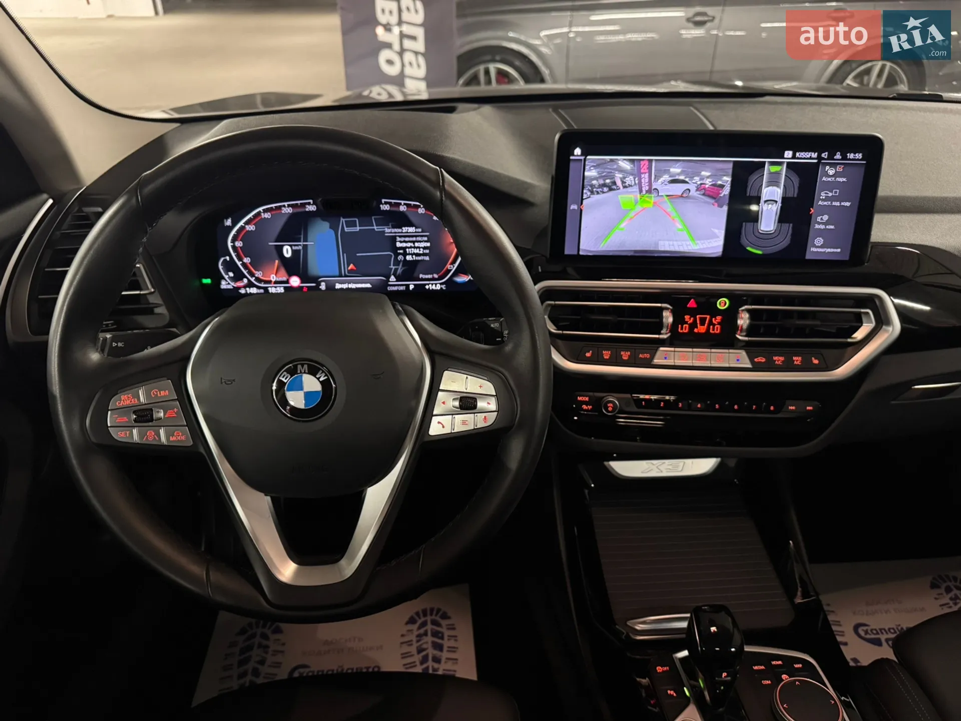 2023 BMW X3 - мініатюра 18