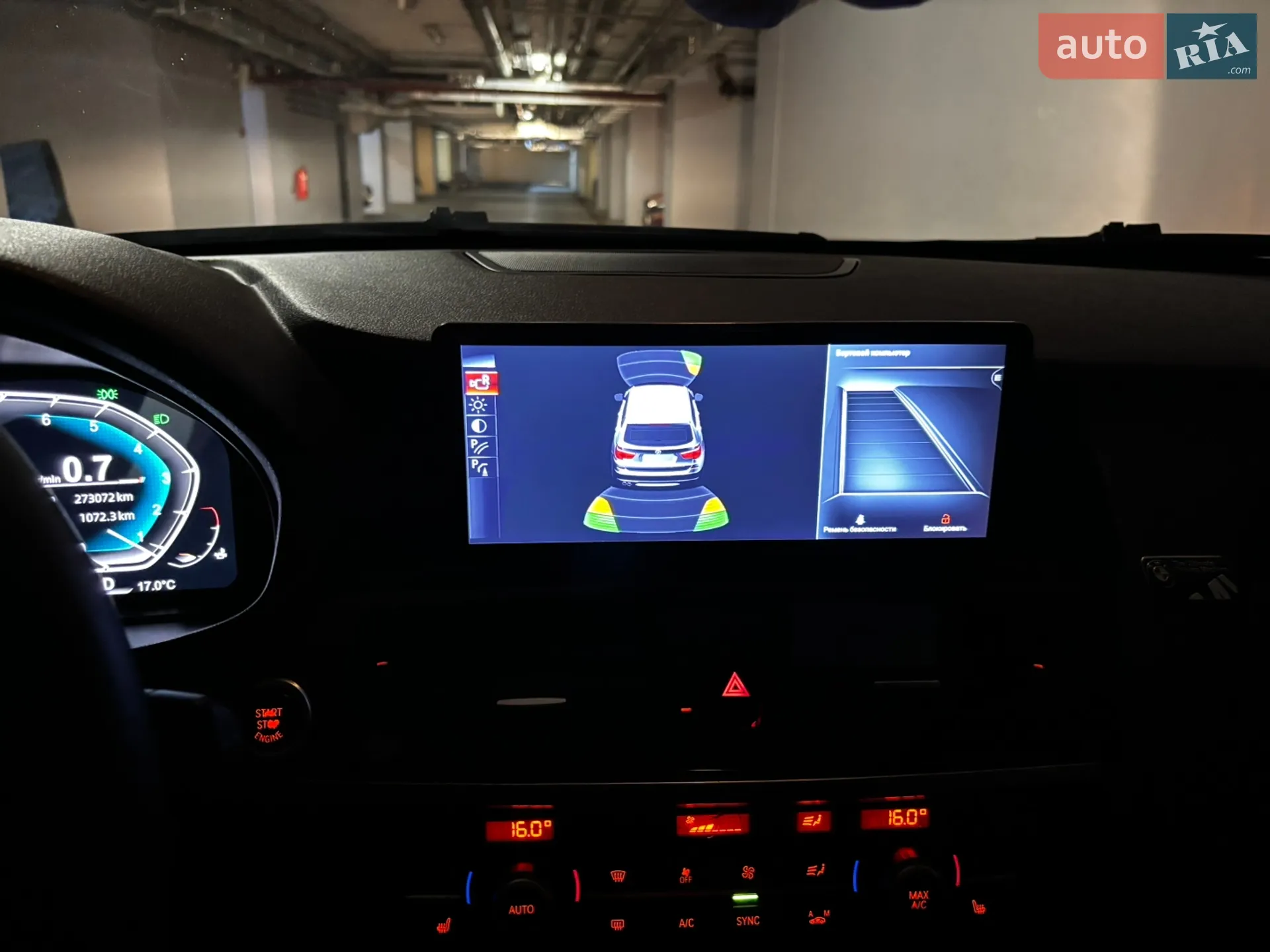 2014 BMW X3 - мініатюра 31