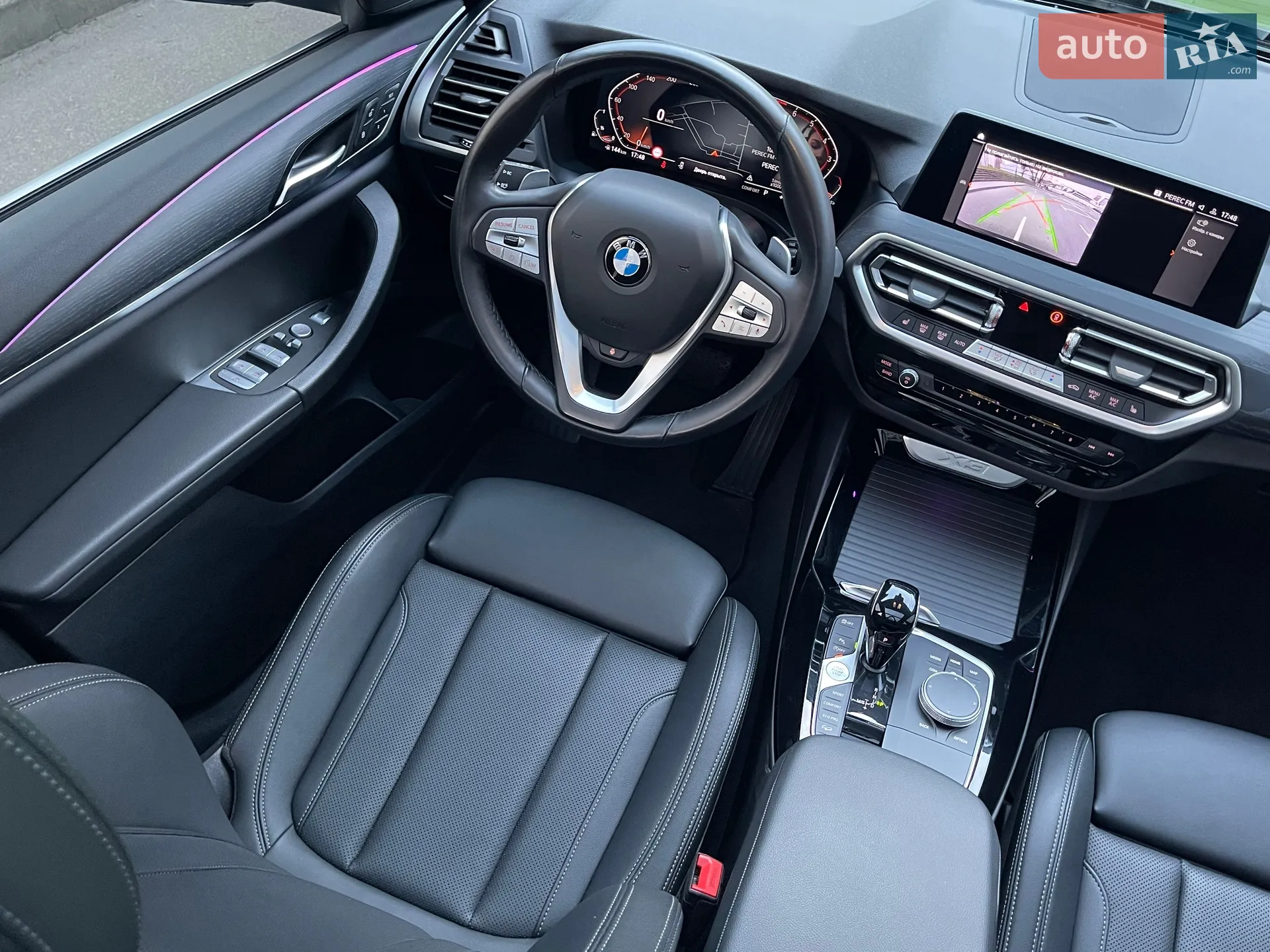 2024 BMW X3 - мініатюра 11