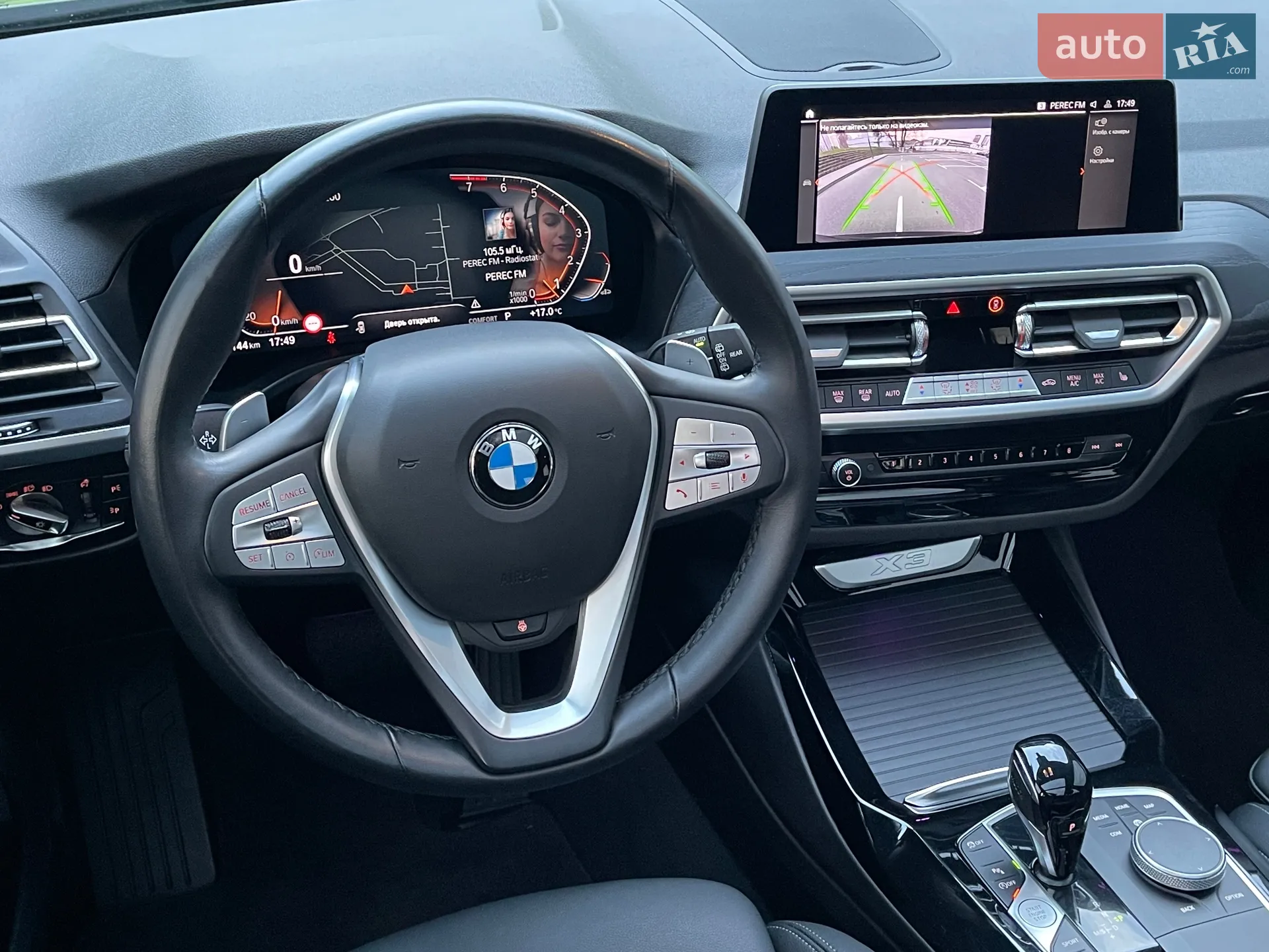 2024 BMW X3 - мініатюра 14