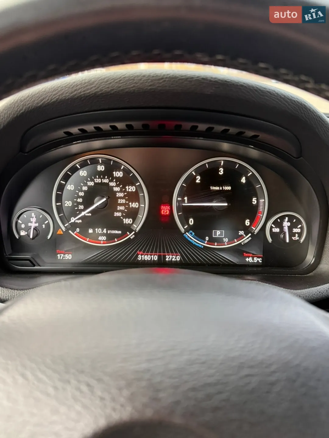 2014 BMW X3 - мініатюра 20