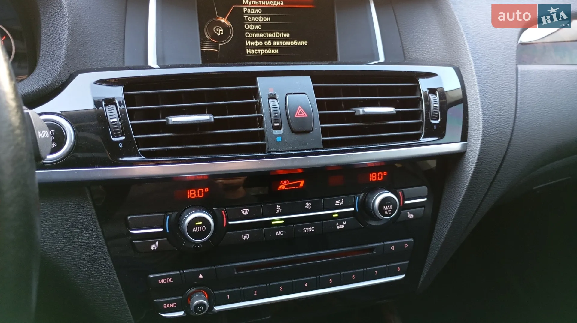 2015 BMW X3 - мініатюра 24