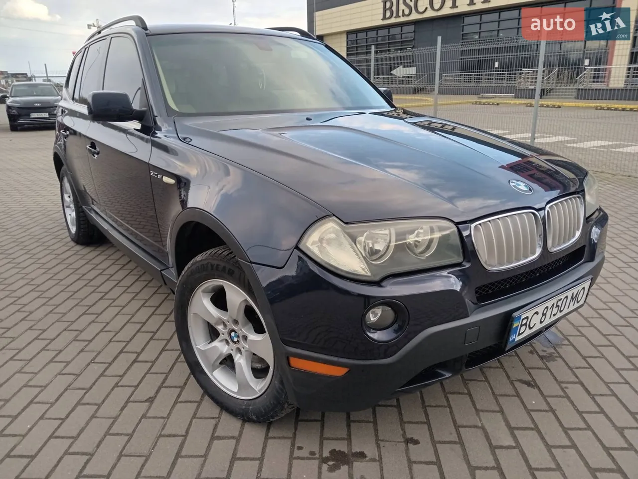 2012 Audi Q5 - мініатюра 30