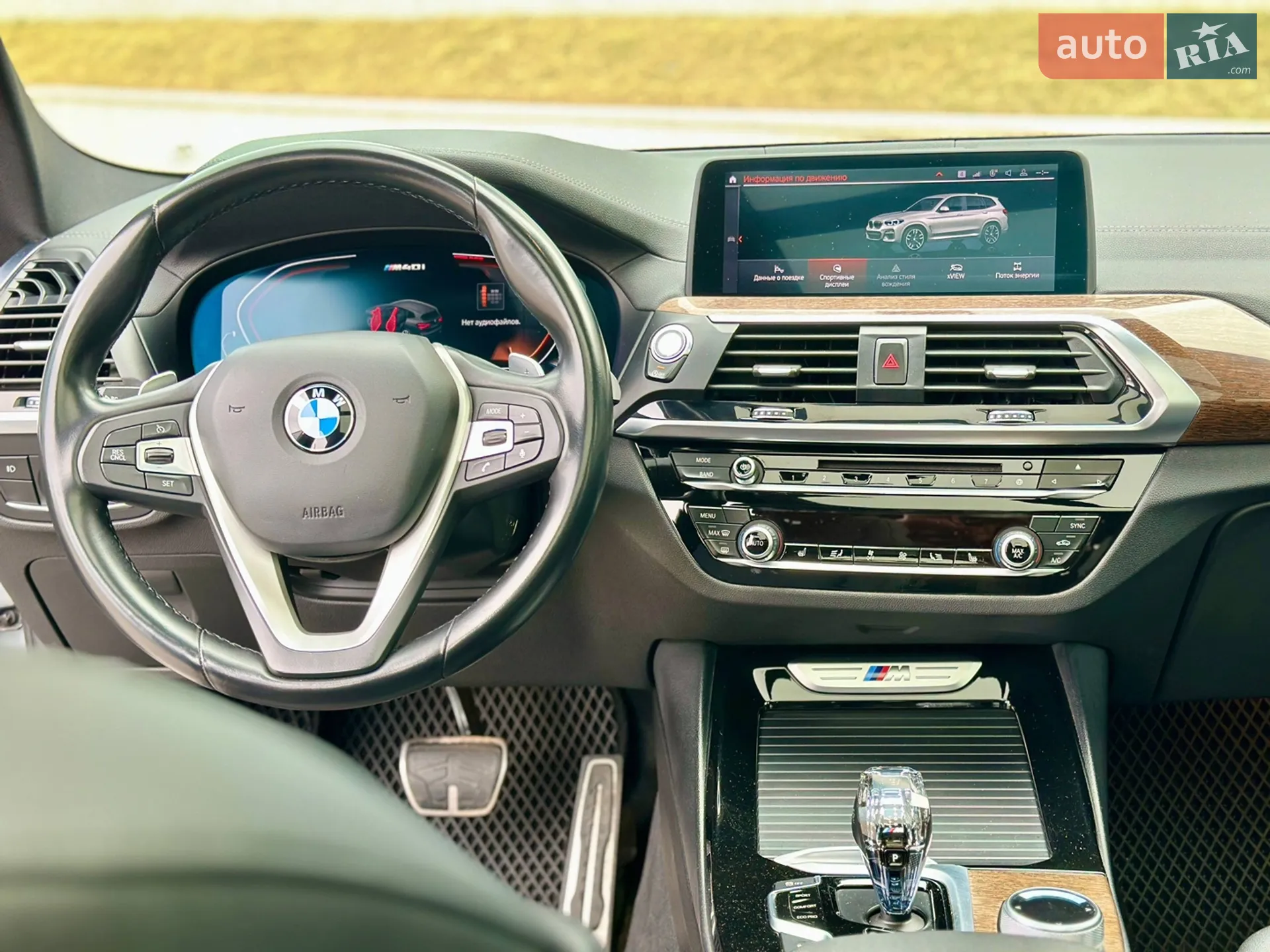 2017 BMW X3 - мініатюра 16
