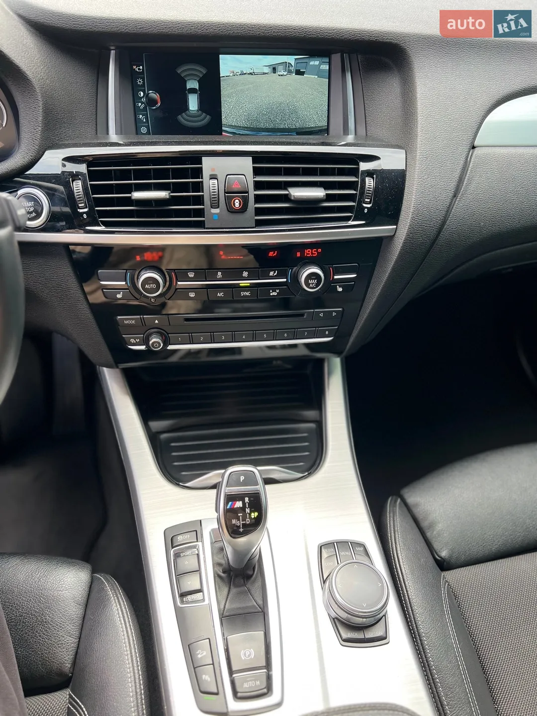 2017 BMW X3 - мініатюра 16