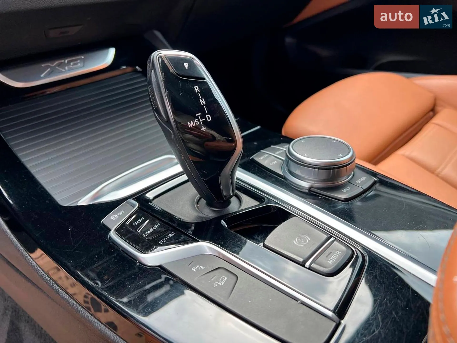 2020 BMW X3 - мініатюра 40