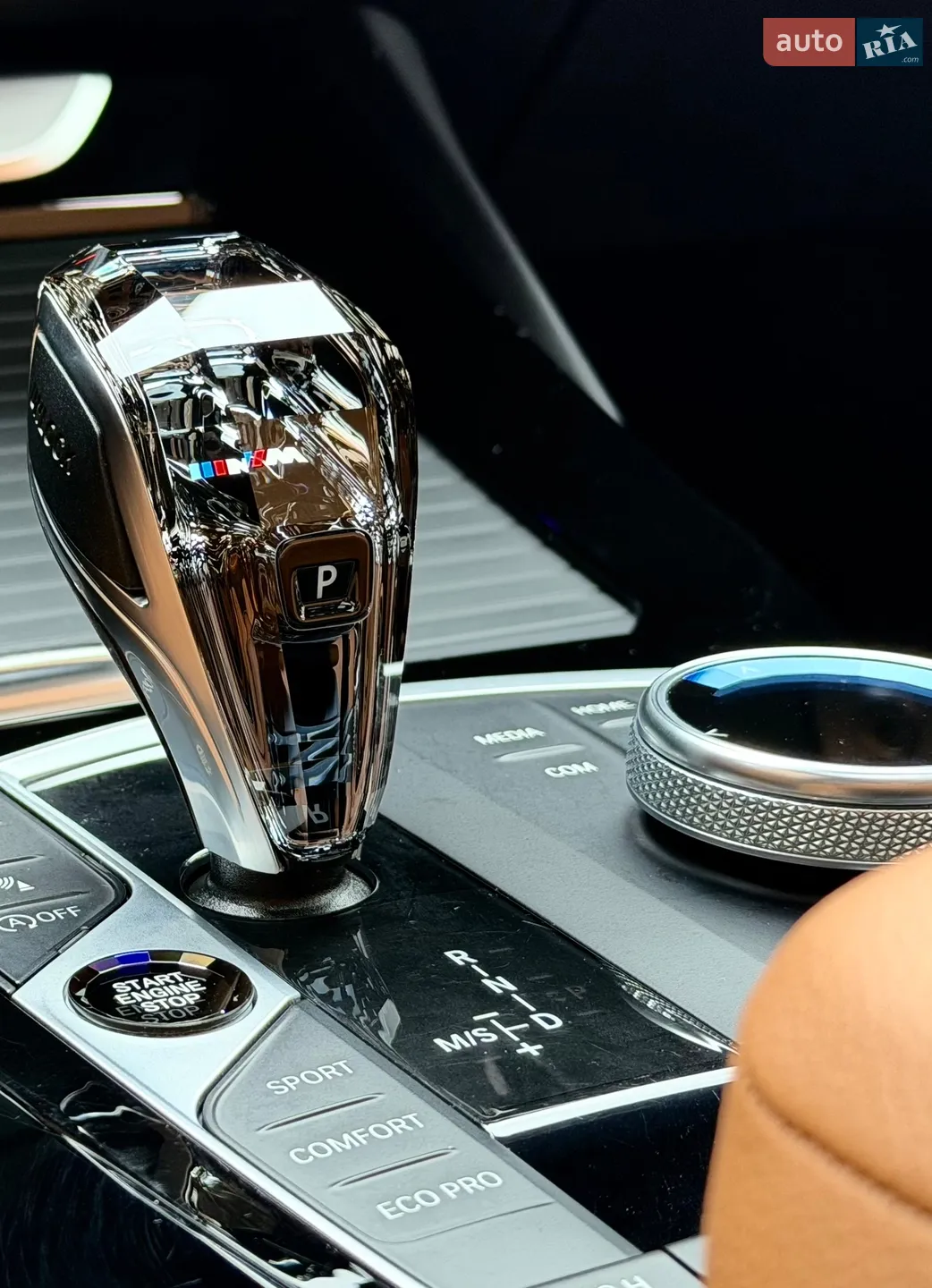 2023 BMW X3 - мініатюра 22