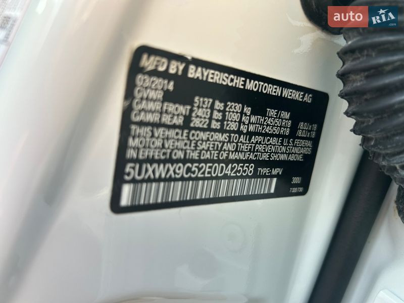 Позашляховик / Кросовер BMW X3 2014 в Володимирі фото 19 Позашляховик / Кросовер BMW X3 2014 в Володимирі