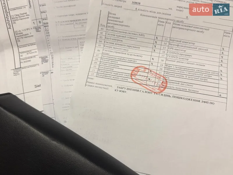 Позашляховик / Кросовер BMW X3 2016 в Звягелі документ