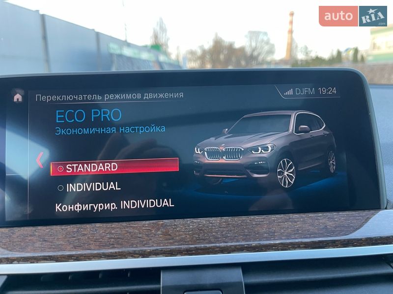 Внедорожник / Кроссовер BMW X3 2018 в Киеве фото 31 Внедорожник / Кроссовер BMW X3 2018 в Киеве